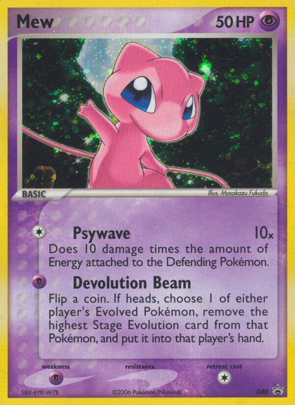 Mew (040) [Nintendo: Black Star Promos] | Mega City Incorporated