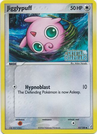 Jigglypuff (53/100) (Stamped) [EX: Crystal Guardians] | Mega City Incorporated