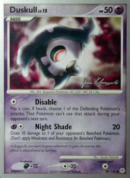 Duskull LV.15 (80/130) (Psychic Lock - Jason Klaczynski) [World Championships 2008] | Mega City Incorporated