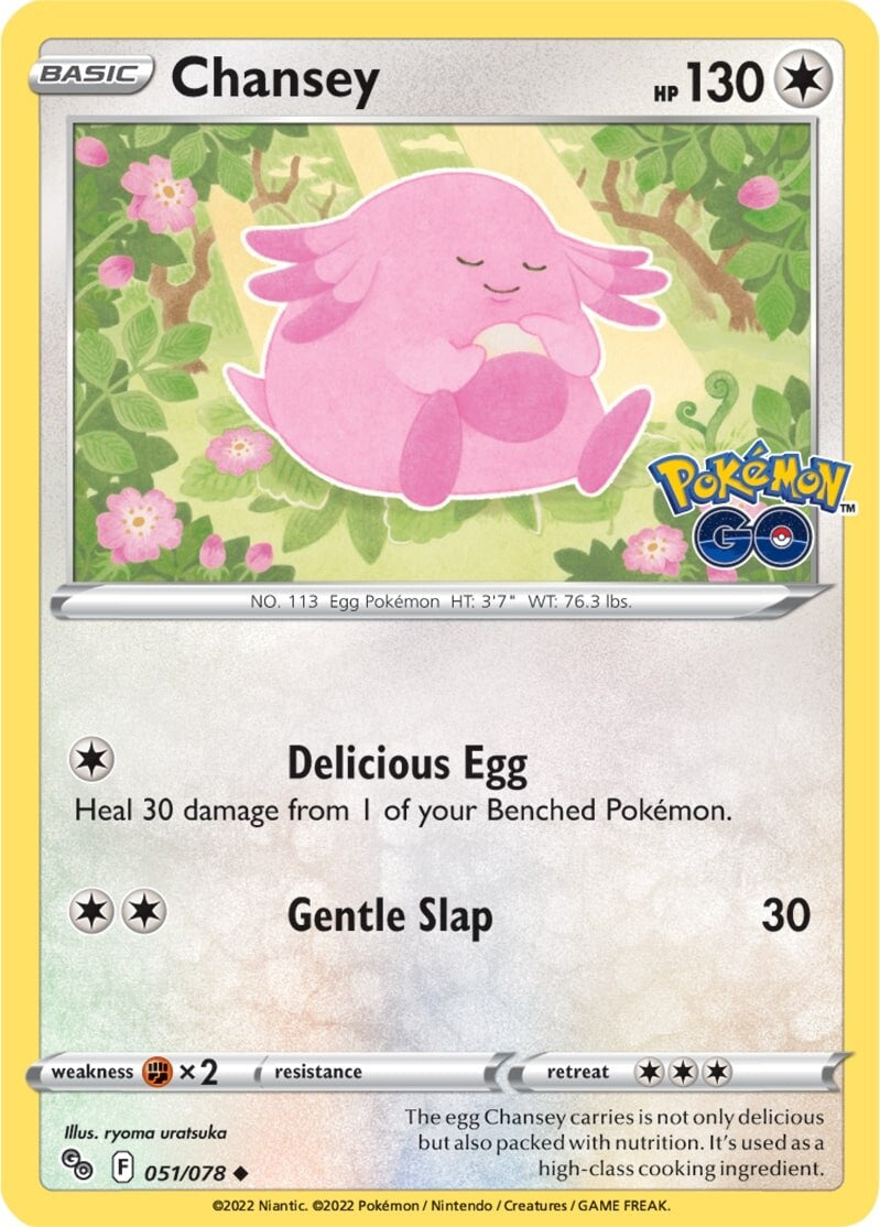 Chansey (051/078) [Pokémon GO] | Mega City Incorporated