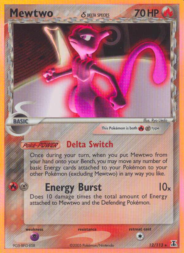 Mewtwo (12/113) (Delta Species) [EX: Delta Species] | Mega City Incorporated