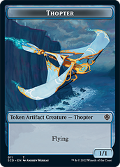 Pegasus // Thopter Double-Sided Token [Starter Commander Decks] | Mega City Incorporated