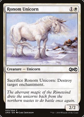 Ronom Unicorn [Ultimate Masters] | Mega City Incorporated