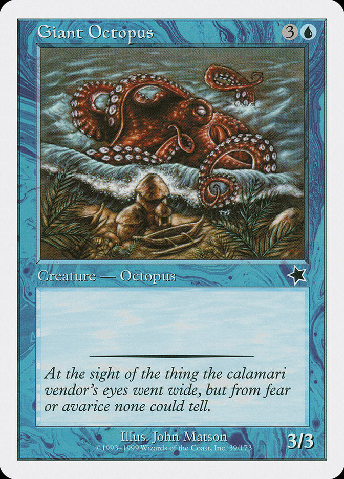 Giant Octopus [Starter 1999] | Mega City Incorporated