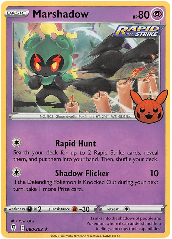 Marshadow (080/203) [Trick or Trade 2023] | Mega City Incorporated