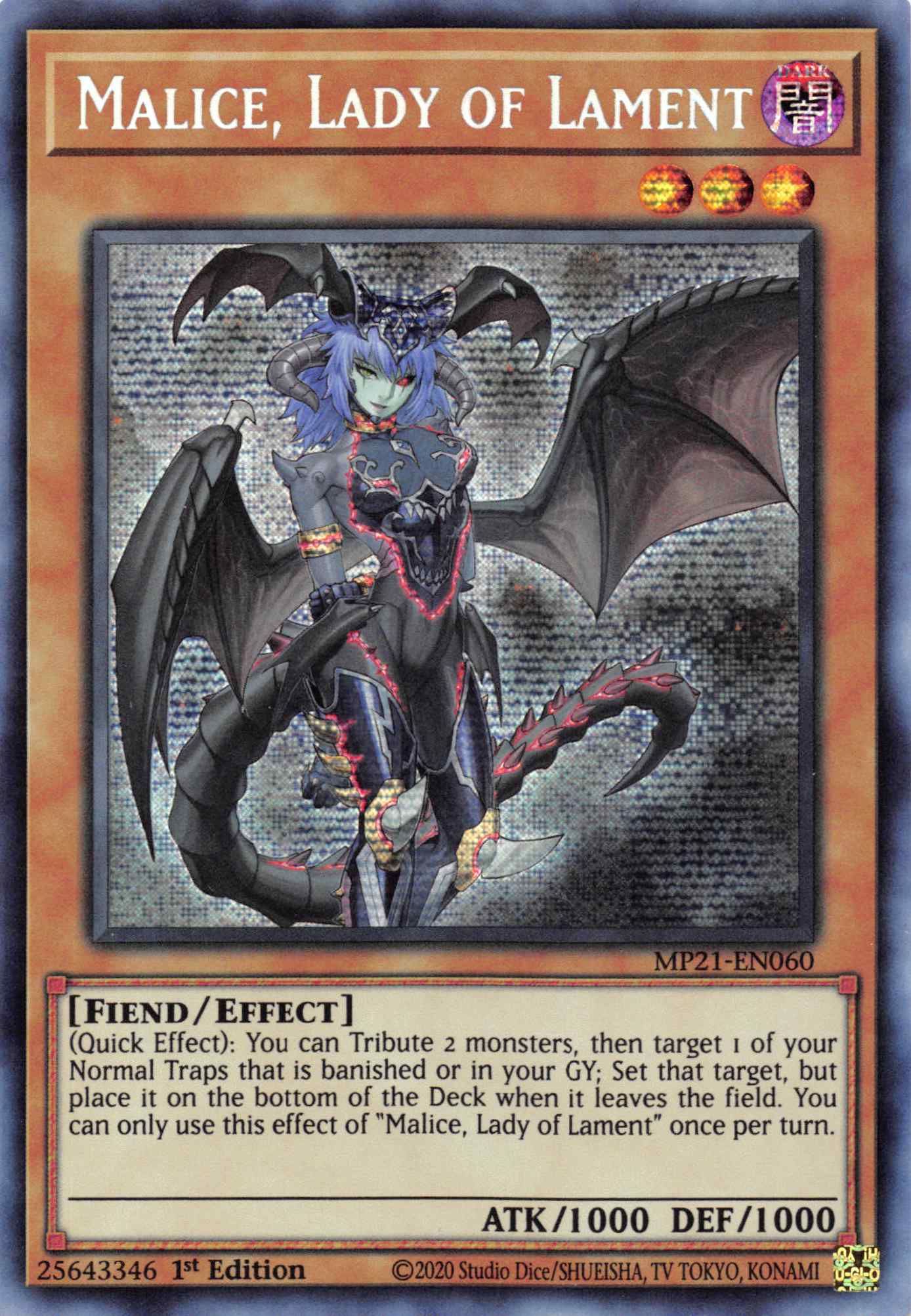 Malice, Lady of Lament [MP21-EN060] Prismatic Secret Rare | Mega City Incorporated