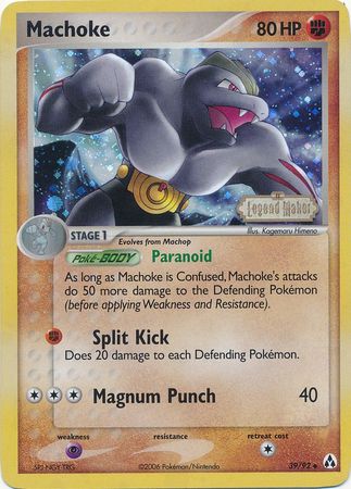 Machoke (39/92) (Stamped) [EX: Legend Maker] | Mega City Incorporated