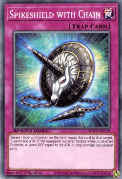Spikeshield with Chain [SGX1-ENC19] Common | Mega City Incorporated