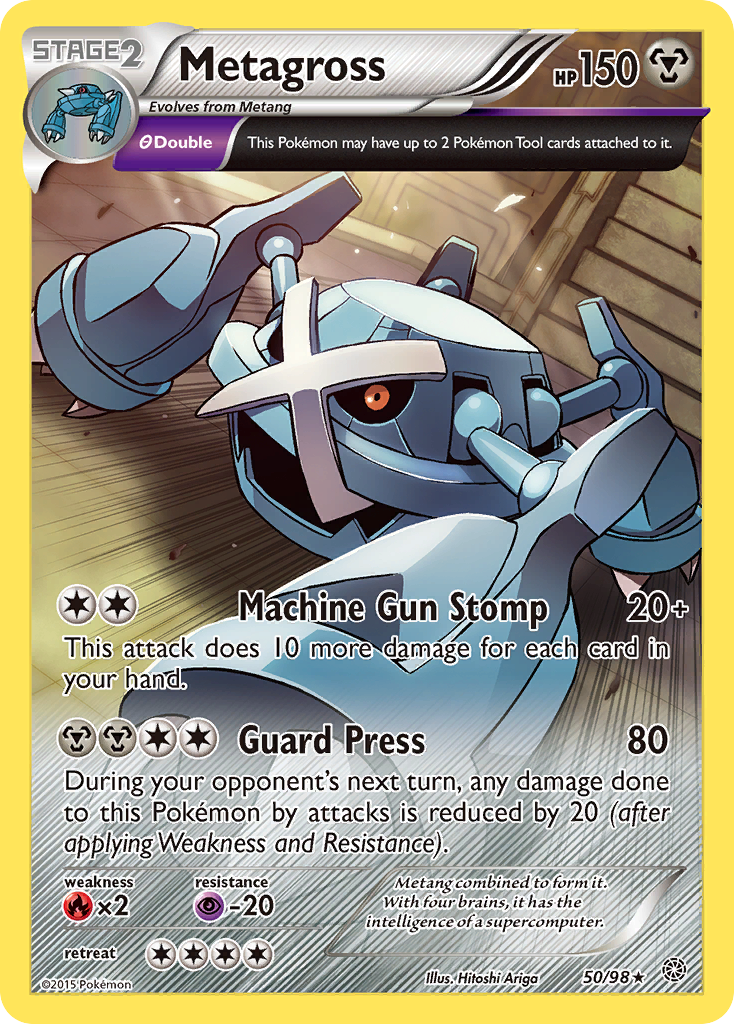 Metagross (50/98) [XY: Ancient Origins] | Mega City Incorporated