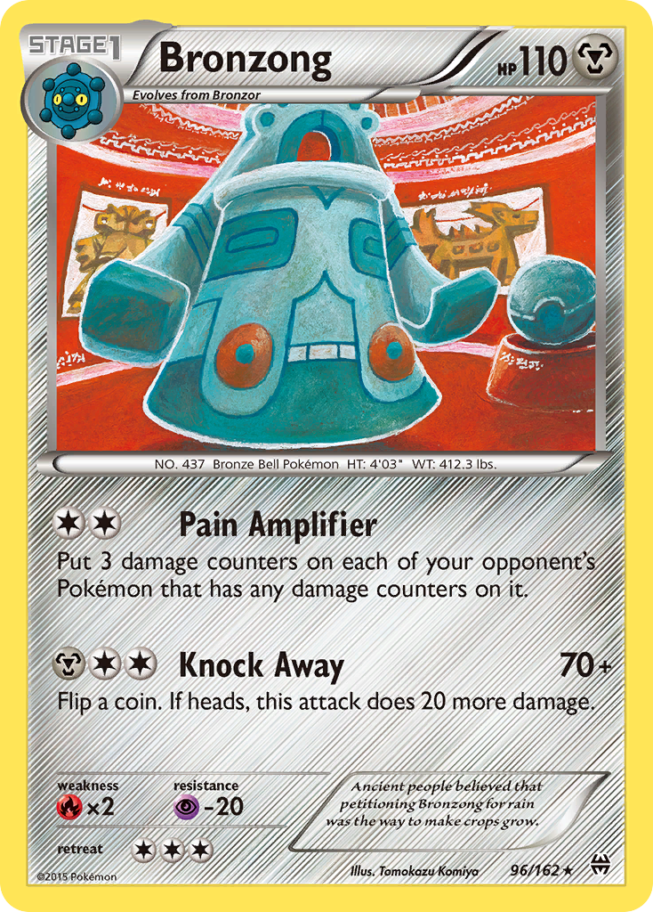 Bronzong (96/162) [XY: BREAKthrough] | Mega City Incorporated