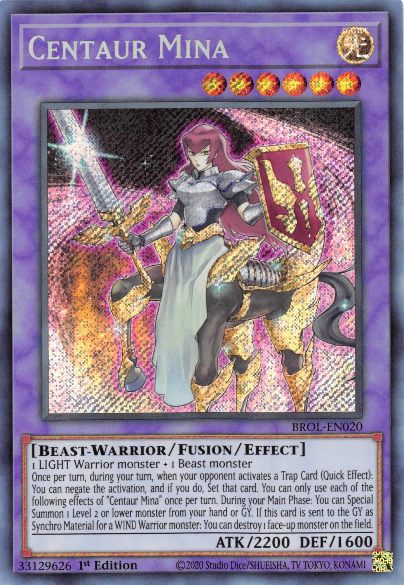 Centaur Mina [BROL-EN020] Secret Rare | Mega City Incorporated