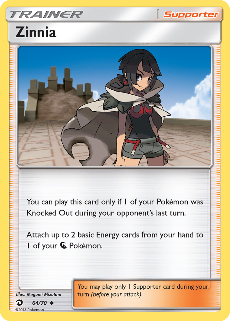 Zinnia (64/70) [Sun & Moon: Dragon Majesty] | Mega City Incorporated