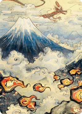 Mountain Art Card [Kamigawa: Neon Dynasty Art Series] | Mega City Incorporated