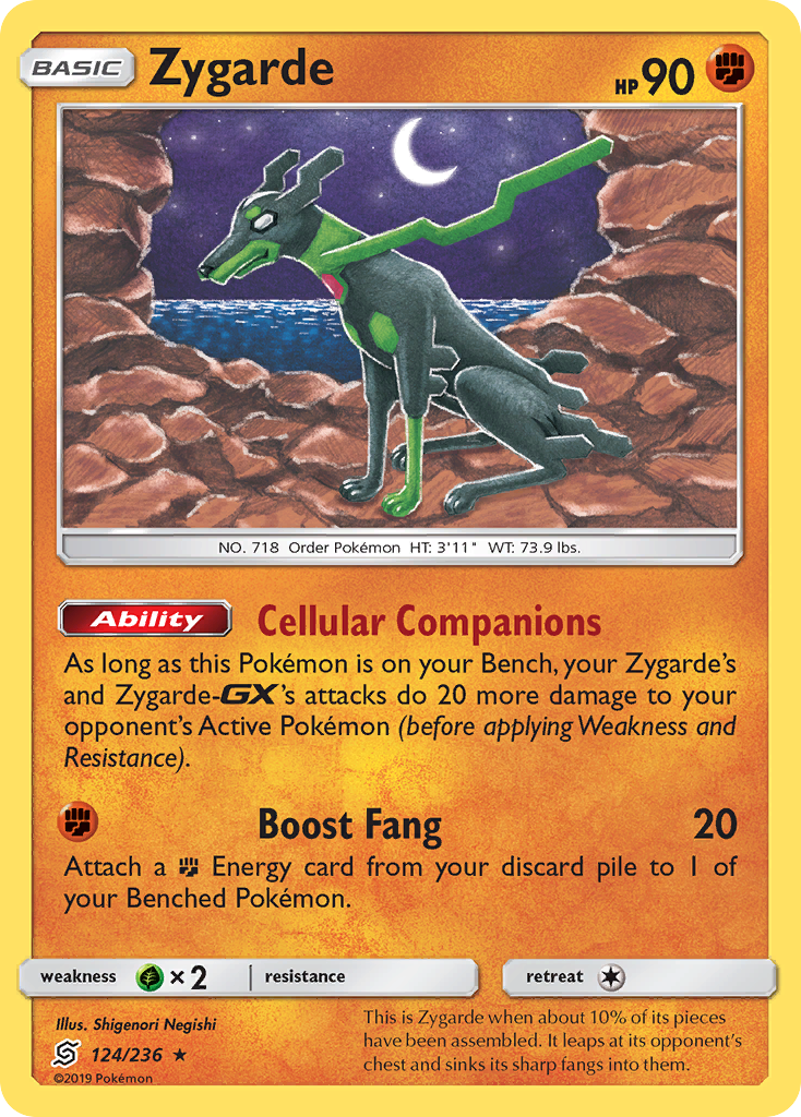 Zygarde (124/236) [Sun & Moon: Unified Minds] | Mega City Incorporated