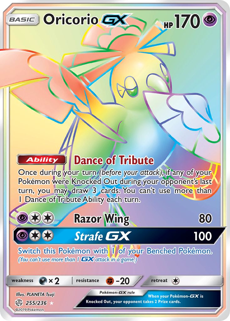 Oricorio GX (255/236) [Sun & Moon: Cosmic Eclipse] | Mega City Incorporated