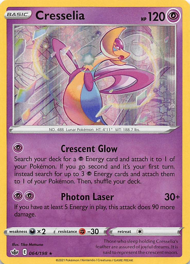 Cresselia (064/198) [Sword & Shield: Chilling Reign] | Mega City Incorporated