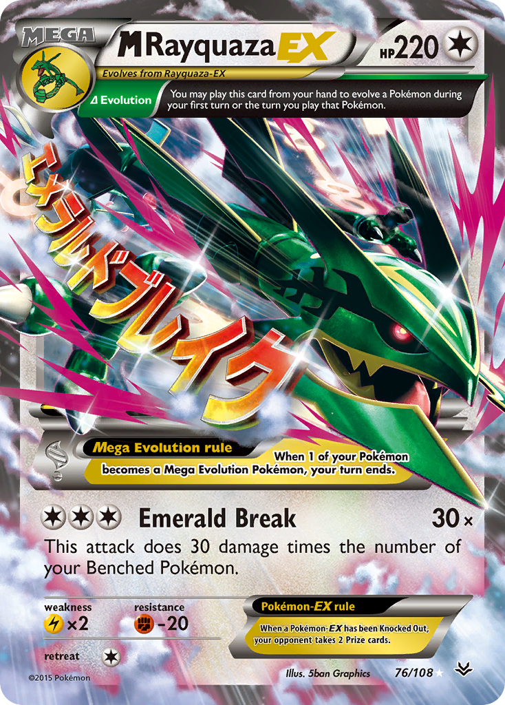 M Rayquaza EX (76/108) [XY: Roaring Skies] | Mega City Incorporated