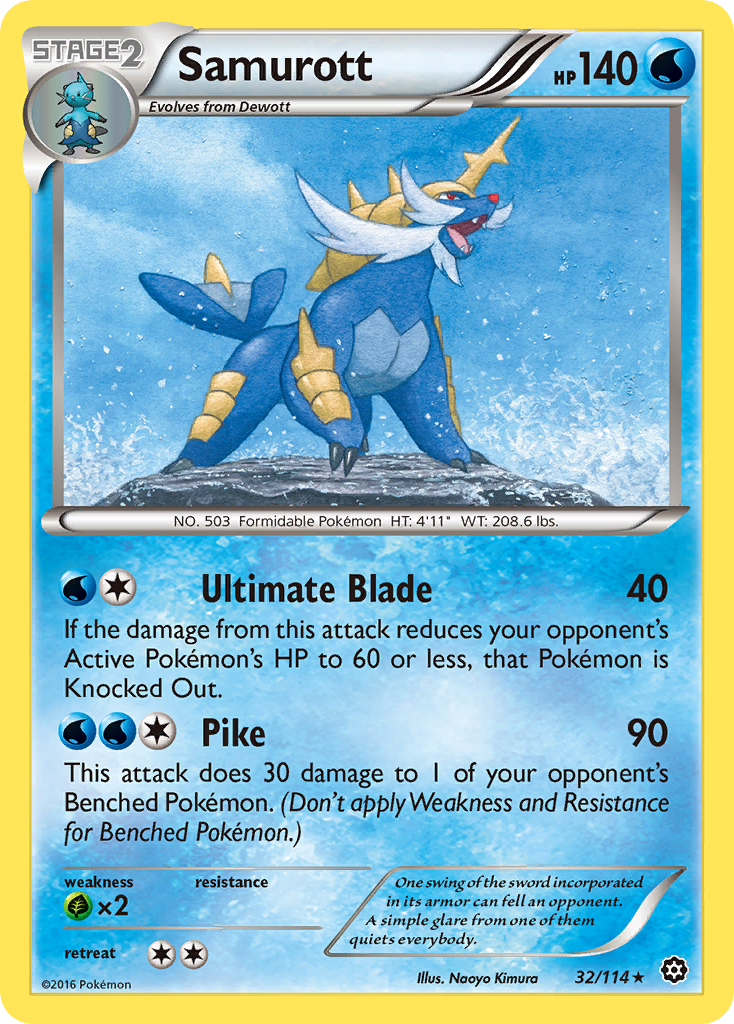 Samurott (32/114) [XY: Steam Siege] | Mega City Incorporated