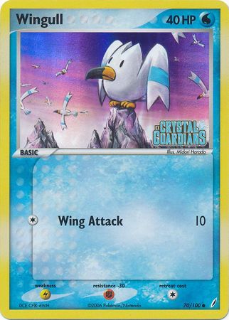 Wingull (70/100) (Stamped) [EX: Crystal Guardians] | Mega City Incorporated