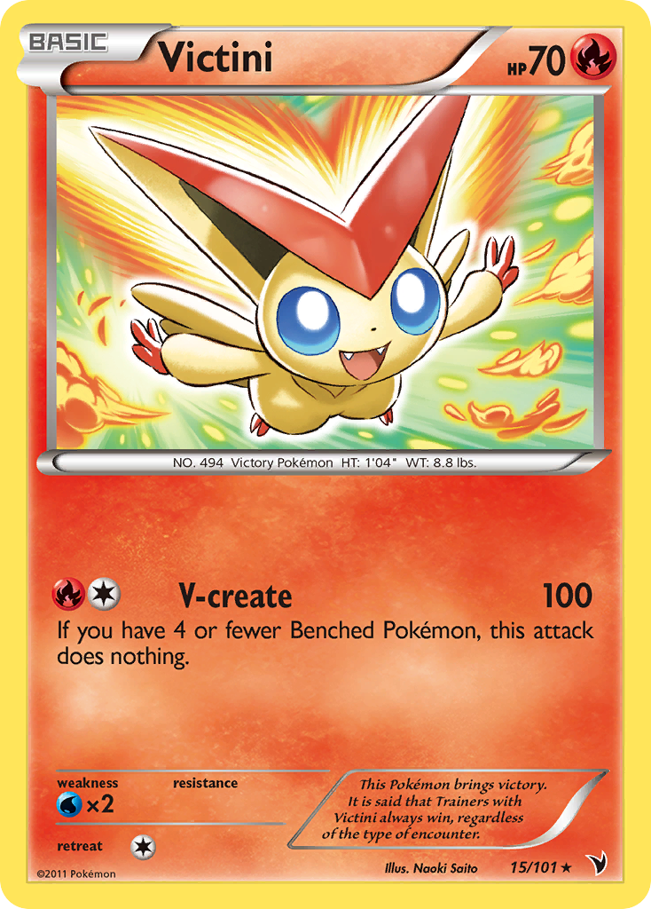 Victini (15/101) [Black & White: Noble Victories] | Mega City Incorporated