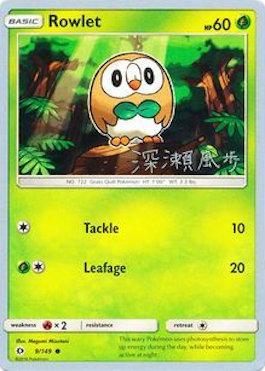 Rowlet (9/149) (Samurai Sniper - Kabu Fukase) [World Championships 2017] | Mega City Incorporated