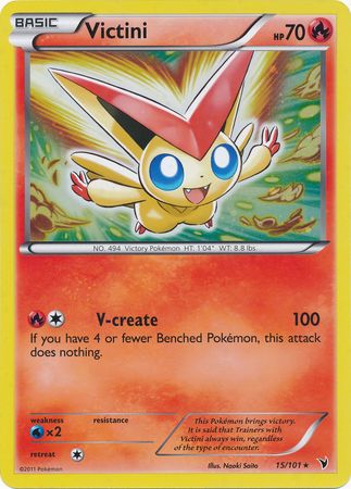 Victini (15/101) (Jumbo Card) [Black & White: Noble Victories] | Mega City Incorporated