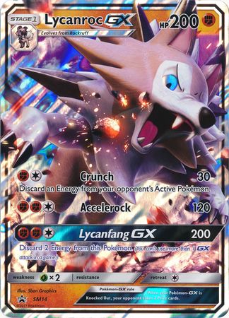 Lycanroc GX (SM14) (Jumbo Card) [Sun & Moon: Black Star Promos] | Mega City Incorporated
