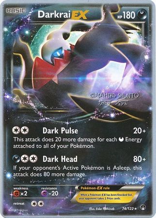 Darkrai EX (74/122) (Black Dragon - Shuntu Sadahiro) [World Championships 2016] | Mega City Incorporated