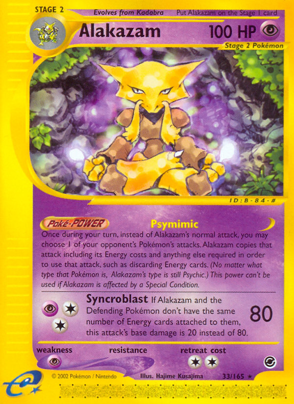 Alakazam (33/165) [Expedition: Base Set] | Mega City Incorporated