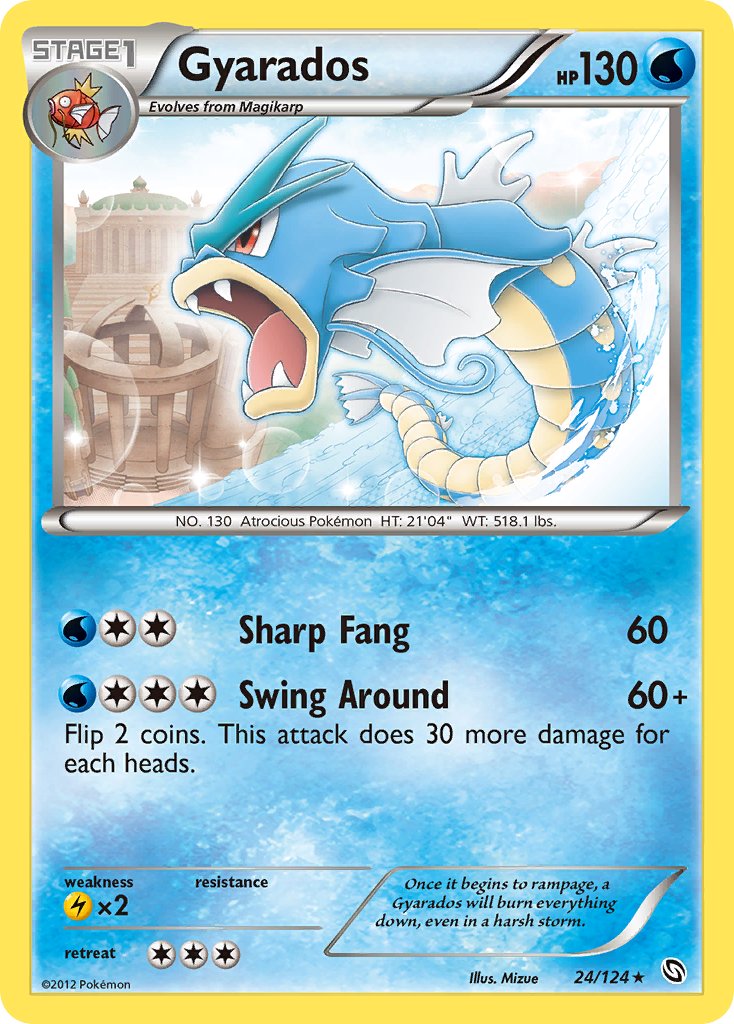 Gyarados (24/124) (Cosmos Holo) (Blister Exclusive) [Black & White: Dragons Exalted] | Mega City Incorporated