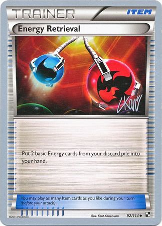 Energy Retrieval (92/114) (Reshiphlosion - Christopher Kan) [World Championships 2011] | Mega City Incorporated