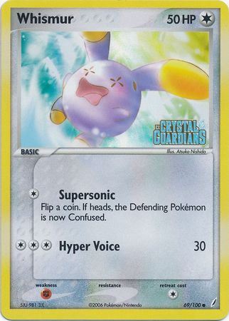 Whismur (69/100) (Stamped) [EX: Crystal Guardians] | Mega City Incorporated