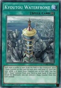 Kyoutou Waterfront [CORE-EN089] Common | Mega City Incorporated