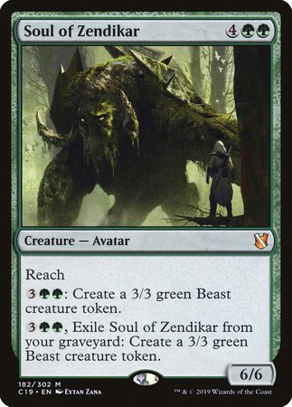 Soul of Zendikar [Commander 2019] | Mega City Incorporated