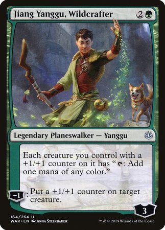 Jiang Yanggu, Wildcrafter [War of the Spark] | Mega City Incorporated