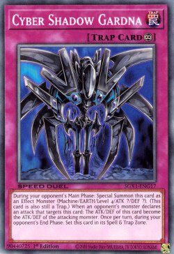 Cyber Shadow Gardna [SGX1-ENG17] Common | Mega City Incorporated