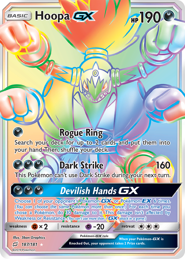 Hoopa GX (187/181) [Sun & Moon: Team Up] | Mega City Incorporated