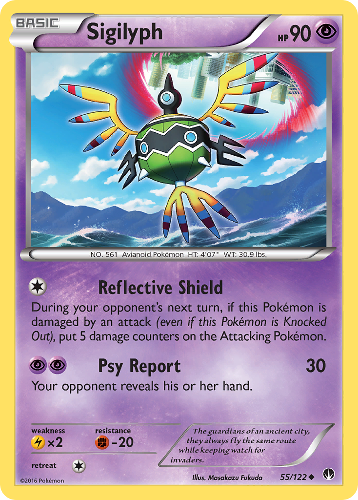 Sigilyph (55/122) [XY: BREAKpoint] | Mega City Incorporated