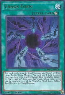 Chaos Form [MVP1-EN008] Ultra Rare | Mega City Incorporated