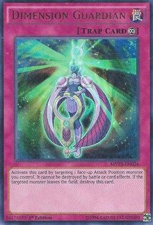 Dimension Guardian [MVP1-EN024] Ultra Rare | Mega City Incorporated