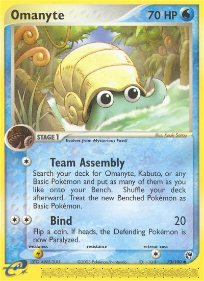 Omanyte (70/100) [EX: Sandstorm] | Mega City Incorporated