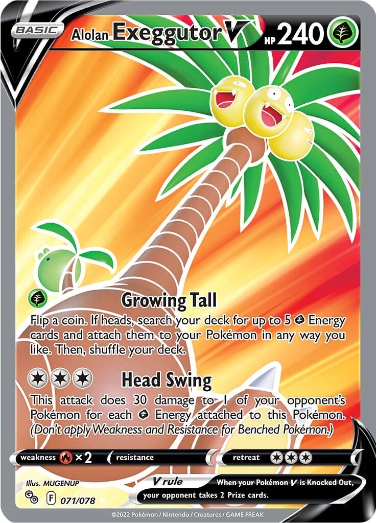 Alolan Exeggutor V (071/078) [Pokémon GO] | Mega City Incorporated