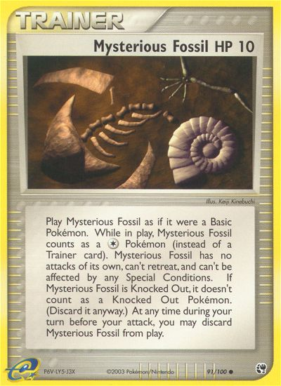 Mysterious Fossil (91/100) [EX: Sandstorm] | Mega City Incorporated