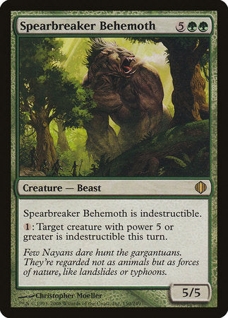 Spearbreaker Behemoth [Shards of Alara] | Mega City Incorporated