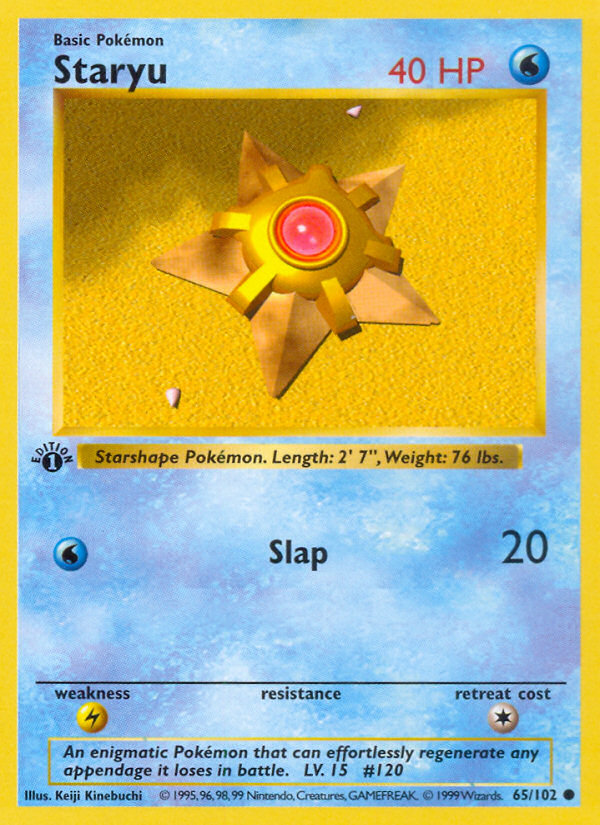 Staryu (65/102) (Shadowless) [Base Set 1st Edition] | Mega City Incorporated