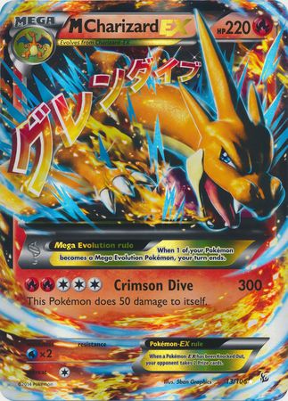 M Charizard EX (13/106) (Jumbo Card) [XY: Flashfire] | Mega City Incorporated