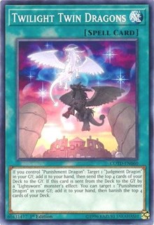 Twilight Twin Dragons [COTD-EN060] Common | Mega City Incorporated