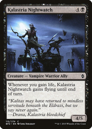 Kalastria Nightwatch [Battle for Zendikar] | Mega City Incorporated
