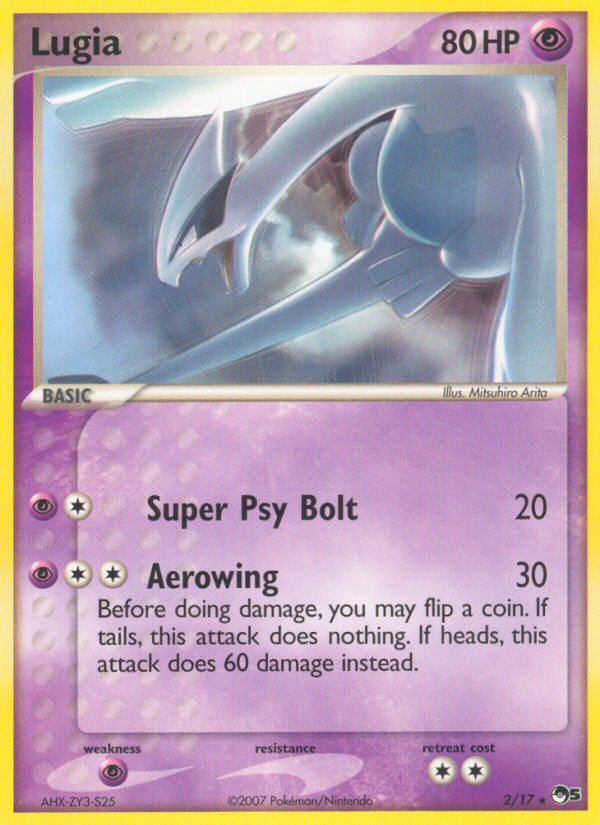 Lugia (2/17) [POP Series 5] | Mega City Incorporated