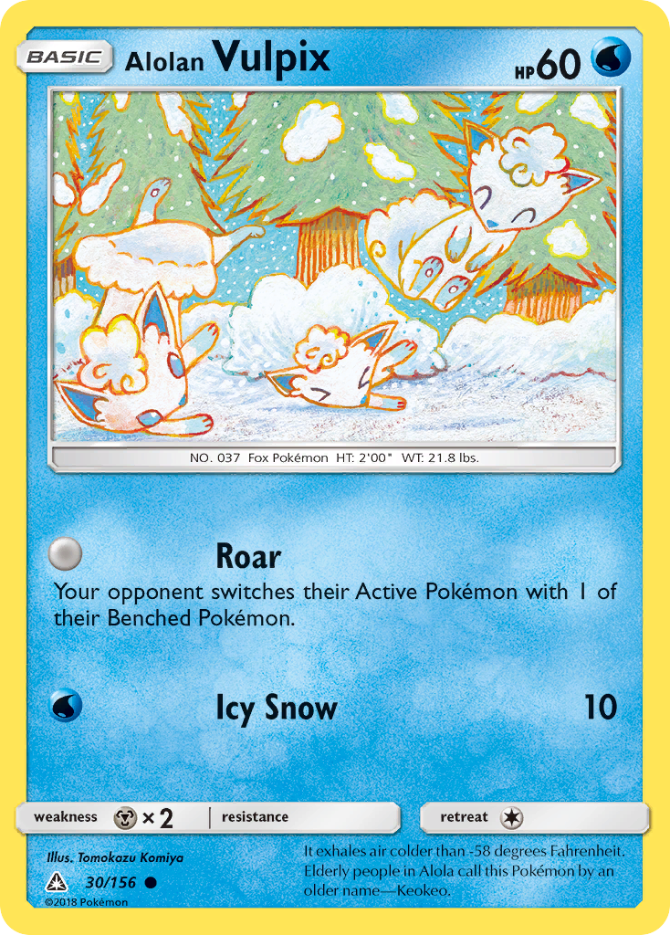 Alolan Vulpix (30/156) [Sun & Moon: Ultra Prism] | Mega City Incorporated